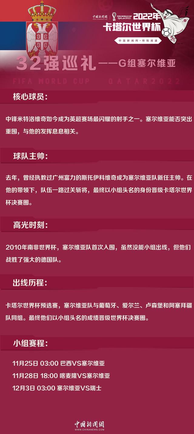 影片内在的意蕴所流露出的东方式的哲理使得这部儿童片令人回味无穷导演在此之前拍摄过几十部长短不一的儿童片，有着丰富的驾驭题材的能力，谈及影片的创作理念时他说:一种熟悉的充满生命力的生活也是一种艰苦而繁重的生活。